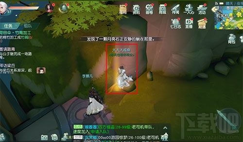 花与剑手游月亮石怎么得？月亮石位置获取方法攻略