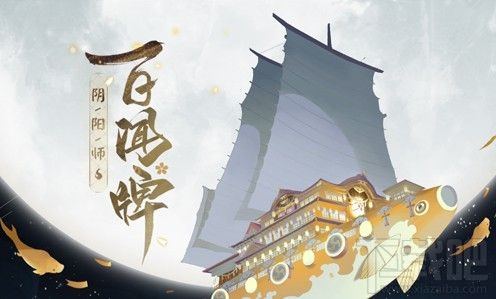 阴阳师百闻牌运势流怎么玩？百闻牌运势流阵容卡组搭配攻略