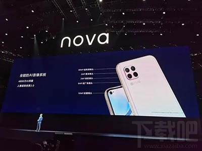 华为nova6 se值得入手吗？华为nova 6 se简评