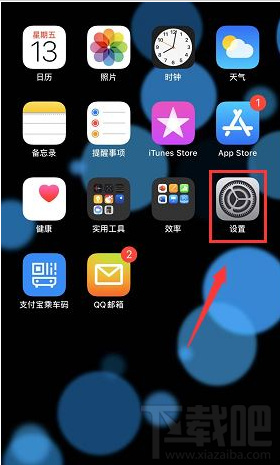 iPhone 11经常断网卡顿怎么办？iPhone 11断网卡顿的解决方法