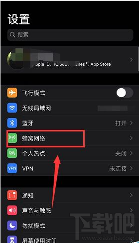 iPhone 11经常断网卡顿怎么办？iPhone 11断网卡顿的解决方法