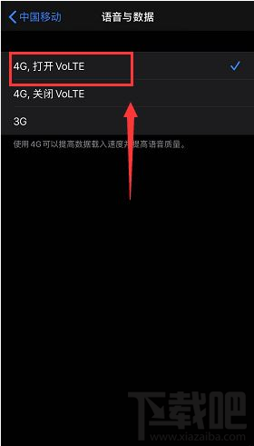 iPhone 11经常断网卡顿怎么办？iPhone 11断网卡顿的解决方法