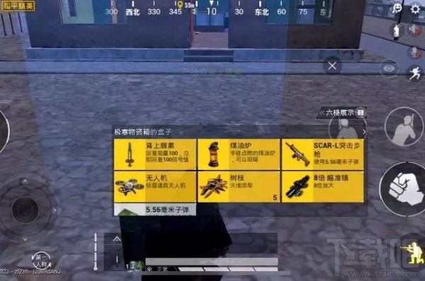 和平精英极寒模式什么时候上线？极寒模式回归玩法详解