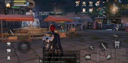 明日之后金色驯鹿背包怎么获取？金色驯鹿背包获取方法