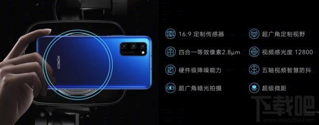 荣耀V30 PRO和Redmi K30哪款好？荣耀V30 PRO和Redmi K30对比详解