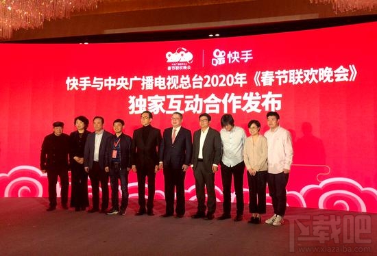 2020快手集卡分一亿活动怎么玩？2020快手集卡分1亿活动玩法攻略