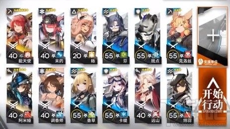 明日方舟6-16黑兔子白兔子怎么打？主线6-16通关打法攻略