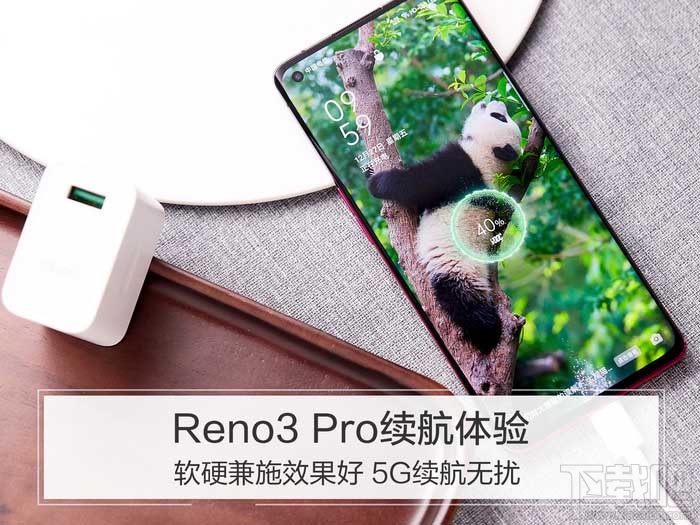 OPPO Reno3 Pro续航能力怎么样？Reno3 Pro续航体验评测