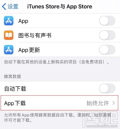 iOS13有哪些使用新技巧？ios13快捷操作方法