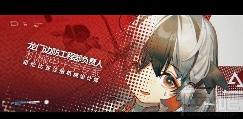 明日方舟春节活动有哪些？新年活动专属时装免费领