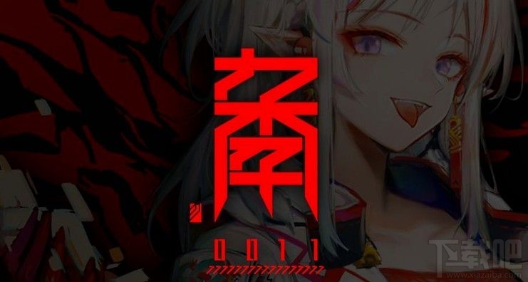 明日方舟春节活动有哪些？新年活动专属时装免费领