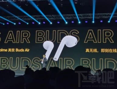 realme Buds Air值得购买吗？realme Buds Air参数配置