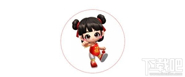 跑跑卡丁车手游福娃套装怎么得？福娃套装获取途径分享
