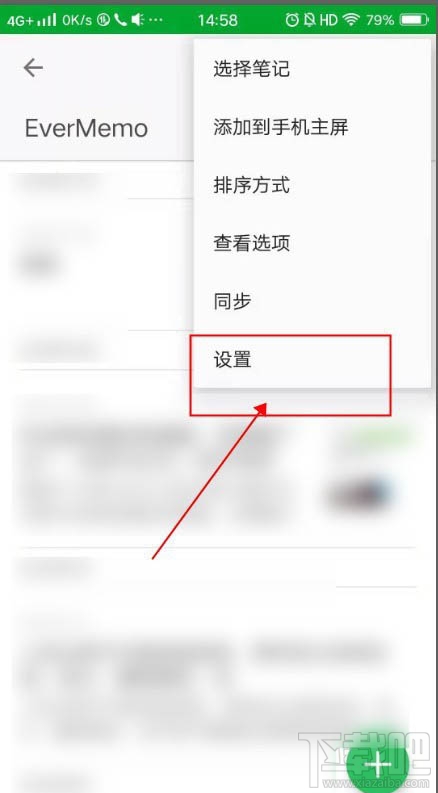 印象笔记app拍照连拍功能怎么使用？