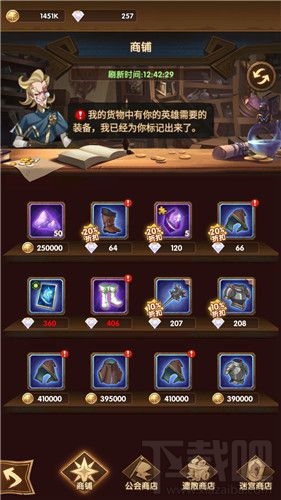 剑与远征红装掉落怎么得？红装掉落位置与多途径获取方法一览