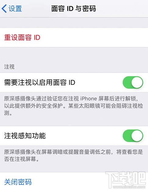 iPhone11疑难问题解答 iPhone11新手使用注意事项