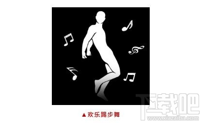 和平精英欢庆小年活动有什么？欢庆小年活动及奖励介绍