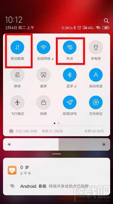 央视频投屏不了怎么办？