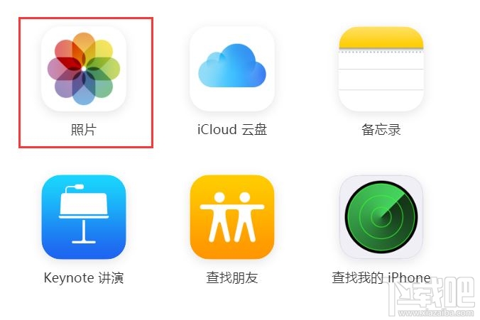 iCloud照片怎么查看？下载和管理iCloud照片的多种方式