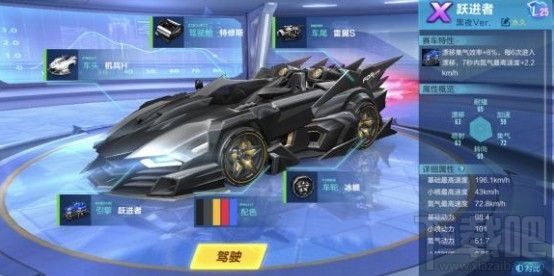 qq飞车手游元宵组装车部件怎么得？2020元宵组装车部件获取方法一览