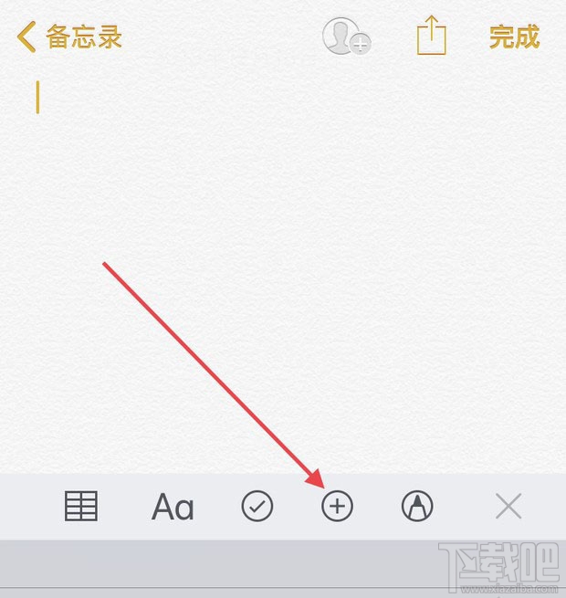 ipad平板怎么变成专业扫描仪？ipad扫描文件的技巧