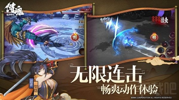 侍魂胧月传说元宵活动有哪些？2020元宵活动详解