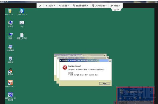 teamviewer远程控制怎么操作？teamviewer远程控制使用方法介绍