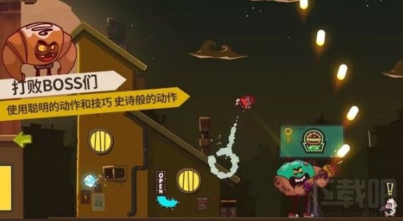 曲奇必死怎么玩？曲奇必死玩法攻略大全