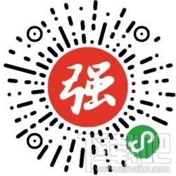 学习强国挑战答题活动怎么参与？