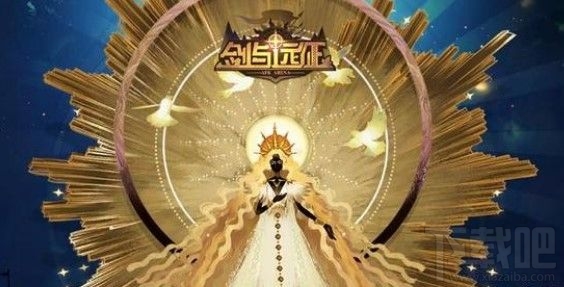 剑与远征情人节玫瑰花怎么得？情人节玫瑰花获取及赠送方法