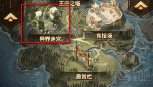 剑与远征异界迷宫困难boss怎么打？困难哥布林及棺材打法攻略