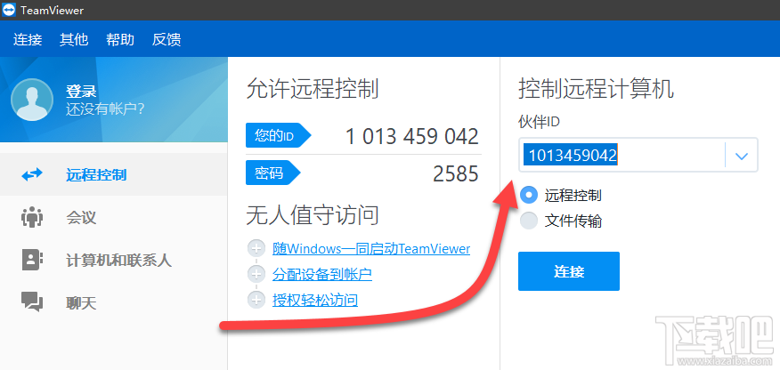 teamviewer一直显示初始化参数怎么办？