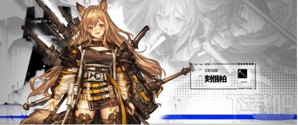 明日方舟午间逸话活动怎么玩？明日方舟午间逸话活动介绍 