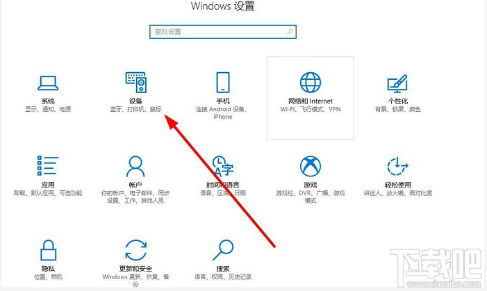 钉钉云打印怎么使用？钉钉云打印的使用方法