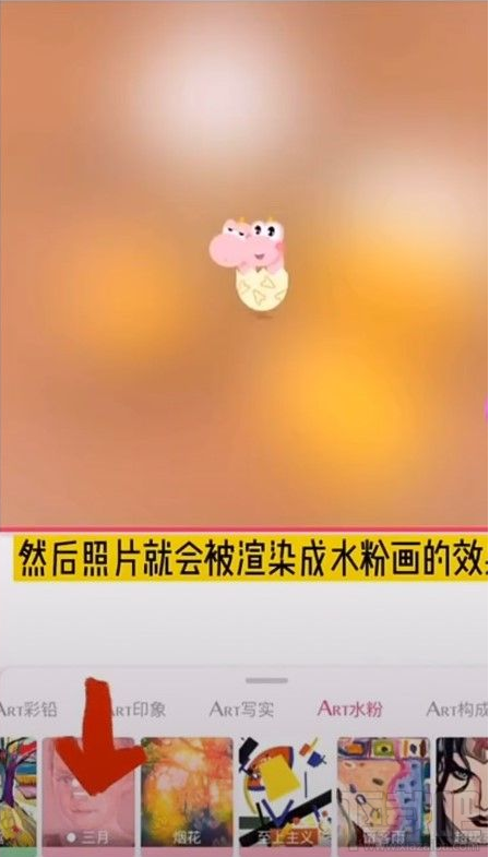 glaze软件怎么用？glaze相机油画滤镜使用教程