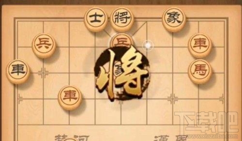 天天象棋残局挑战168关怎么通关？天天象棋残局挑战168期图文破解方法