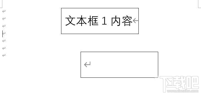 Word2016文本框如何添加链接？Word文本框链接添加删除方法