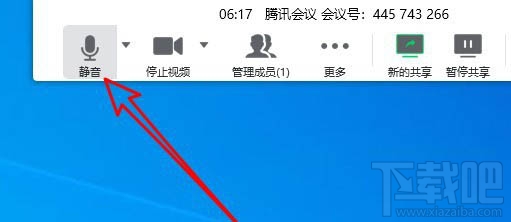 腾讯会议共享屏幕视频没有声音怎么解决？