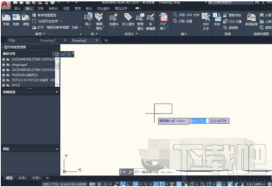 AutoCAD2020如何复制到另一个CAD？