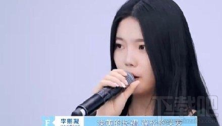 淡黄的长裙蓬松的头发什么梗？GAI心疼我方豆芽是怎么回事