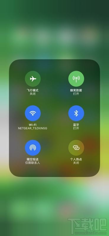 iOS13.4耗电杀后台吗？iOS13.4更新了哪些内容