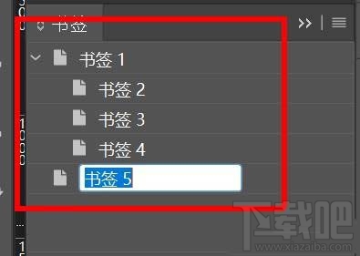 InDesign书签功能在哪? ID添加书签的教程