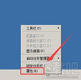 电脑扬声器音量如何设置为仅显示通知？