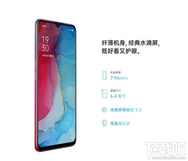 opporeno3和reno3pro哪款好？opporeno3和reno3pro全面对比评测