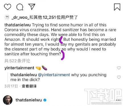 吴彦祖lack of use是什么意思？lack of use梗来源介绍