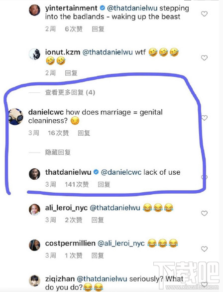 吴彦祖lack of use是什么意思？lack of use梗来源介绍