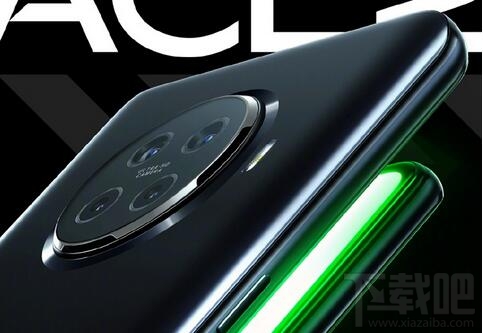oppo ace2用的是什么处理器？