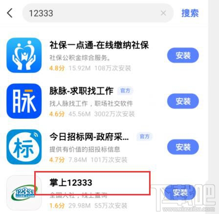 2020年失业补助金怎么领取？失业补助金领取条件及领取攻略