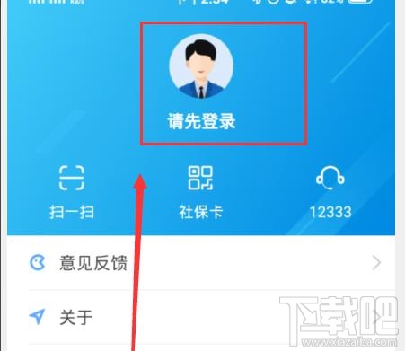 2020年失业补助金怎么领取？失业补助金领取条件及领取攻略