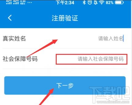 2020年失业补助金怎么领取？失业补助金领取条件及领取攻略